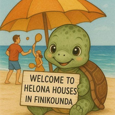 Helona Houses Kamaria  Экстерьер фото